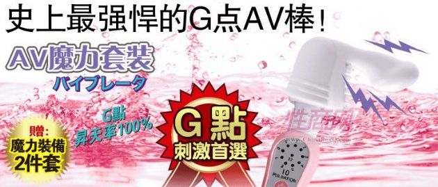 **������16�α�ƵAV��Ԥ��ͼ