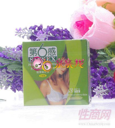 招网店代理如何开好网店如何开个网店网店进货2