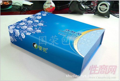 产品包装盒设计06预览图