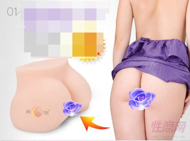 ���� ���μ����׽�3D������** ������ο�������ε�ģ