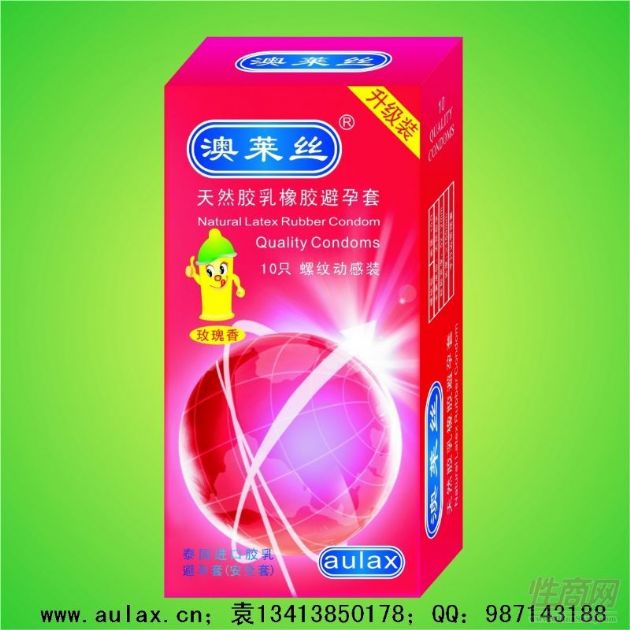 ����˿�����ף����ƶ���װ��