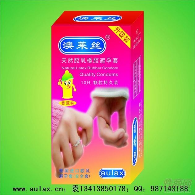 ����˿�����ף�����װ��