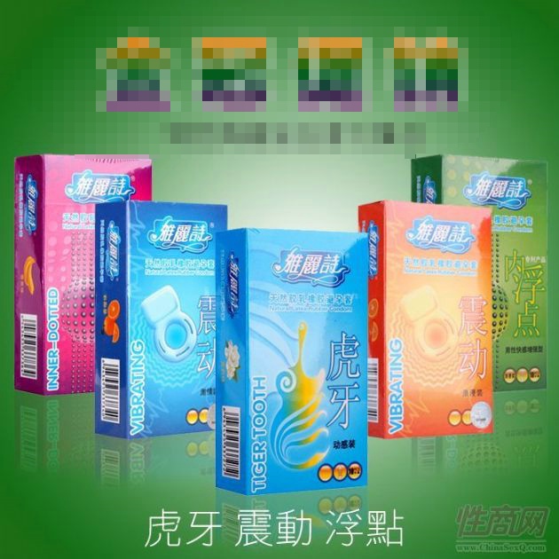雅丽诗内衣_雅丽诗女装产品 雅丽诗女装产品图片 雅丽诗女装怎么样 最新雅丽诗女装产品展示