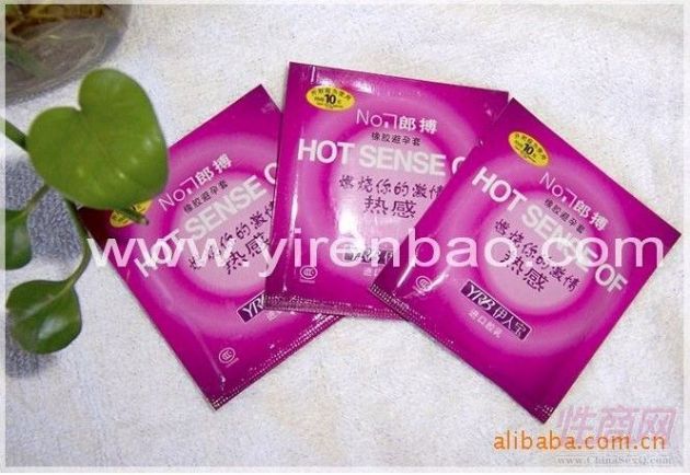 ���˱��ȸа�ȫ�� ������ �ͷ���Ʒ�Ƶ��г���Ʒ