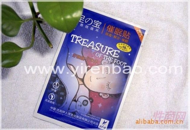 ��Ӧ���˱���֮����������ϴԡ��Ʒ���Ƶ��г���Ʒ