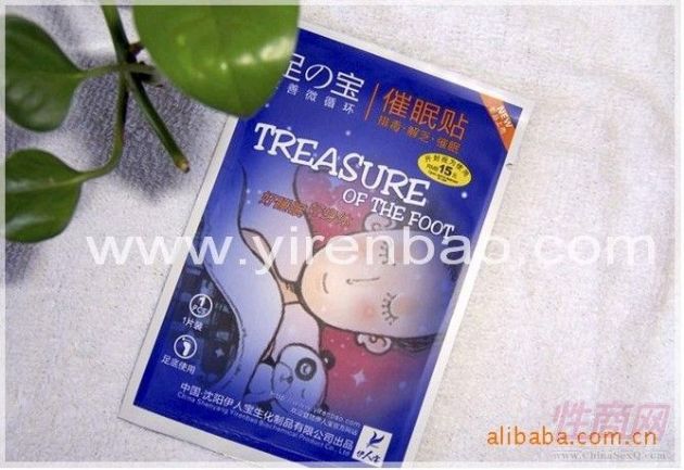 ���˱���֮��˯���� �Ƶ��г���Ʒ �ͷ���Ʒ