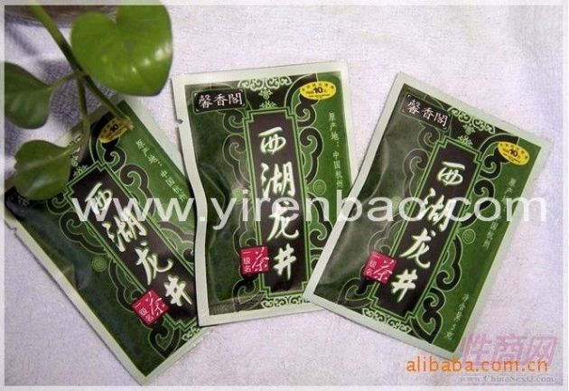 ���˱���װ��Ҷ�� �Ƶ��г���Ʒ �ͷ���Ʒ