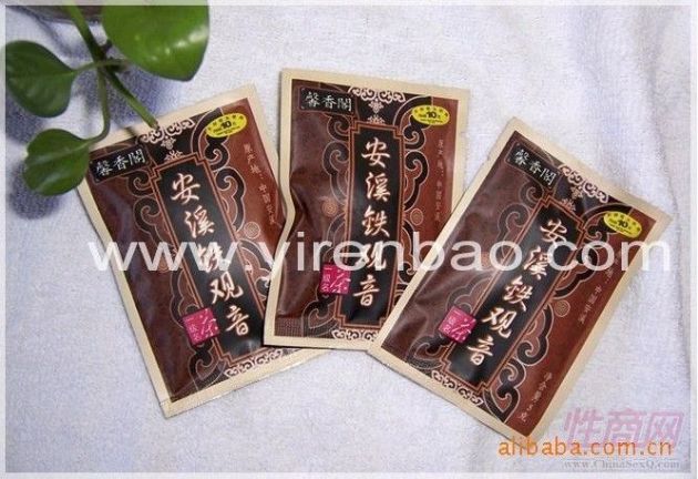 ��Ӧ���˱�������Ϫ��������Ҷ �Ƶ��г���Ʒ�ͷ���Ʒ