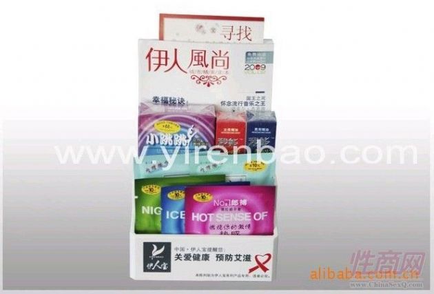 ��Ӧ���˱��Ƶ��г���Ʒ��װ��� �ͷ�ϴ����Ʒ