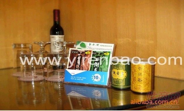 �Ƶ��г���Ʒ ���˱��ͻ��ն�2 �Ƶ���С����Ʒ