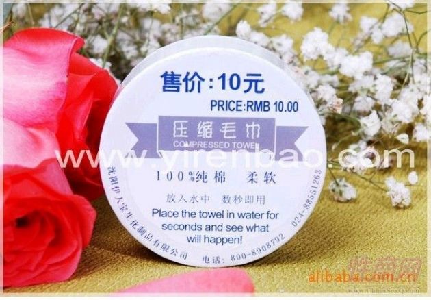 ���˱�ѹ��ë�� ��� �Ƶ��г���Ʒ