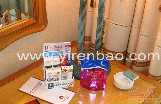 ���˱��ͷ��ն� ���ݾƵ��г���Ʒ �Ƶ�ϴ����Ʒ