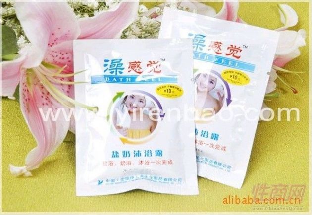 ���˱���о���ԡ¶ �ͷ��Ƶ��г���Ʒ �Ƶ�ϴ����