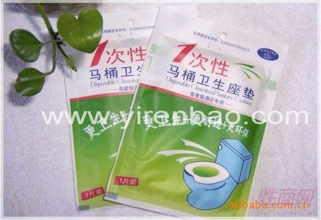 ���˱�һ������Ͱ����� �Ƶ��г���Ʒ �ͷ�ϴ����Ʒ