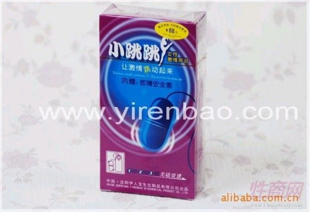 ���˱�С������������ �Ƶ��г���Ʒ �ͷ���Ʒ