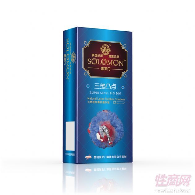 SOLOMON ��ά͹��-��ȫ��