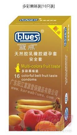 ���㰲ȫ�� 16ֻ��ʹ�ζװ