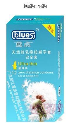 ���㰲ȫ�� 12ֻ����װ