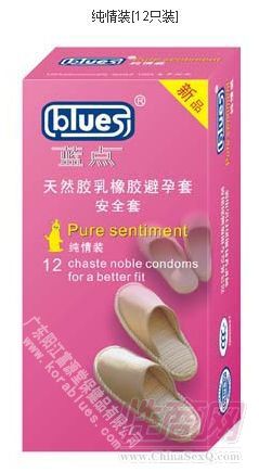 ���㰲ȫ�� 12ֻ����װ