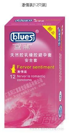 ���㰲ȫ�� 12ֻ����װ