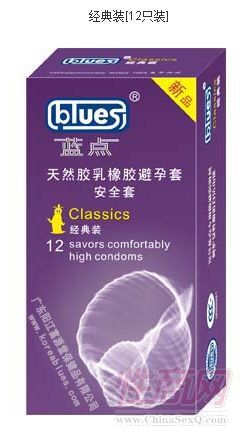 ���㰲ȫ�� 12ֻ����װ