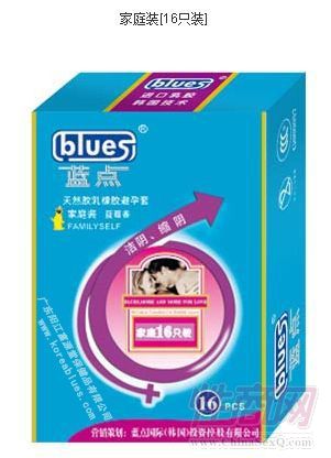 ���㰲ȫ�� 16ֻ��ͥװ