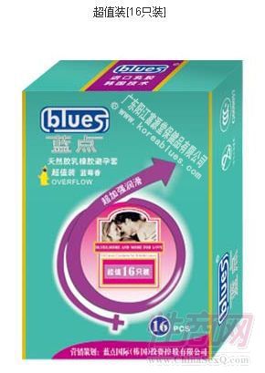 ���㰲ȫ�� 16ֻ��ֵװ