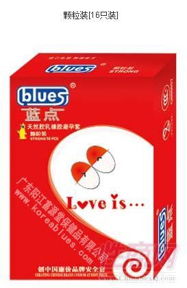 ���㰲ȫ�� 16ֻ����װ