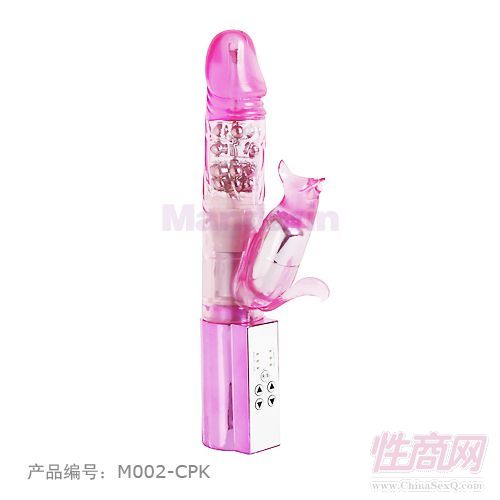 大尺寸多功能-女用器具8