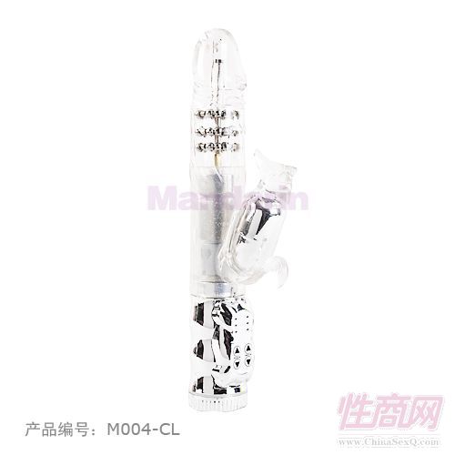 中尺寸多功能-女用器具2