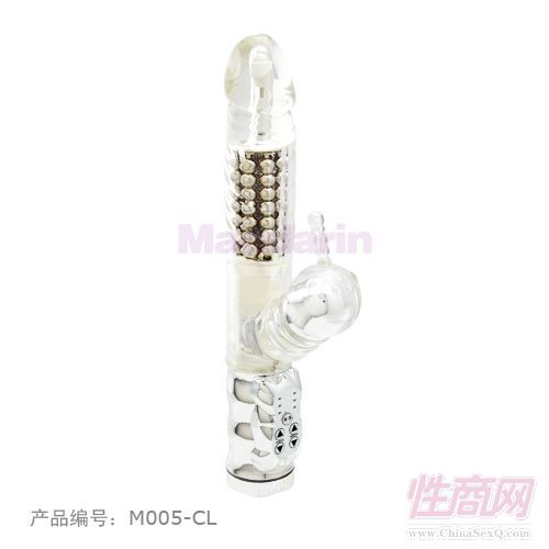 中尺寸多功能-女用器具5