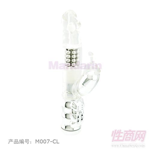 中尺寸多功能-女用器具3