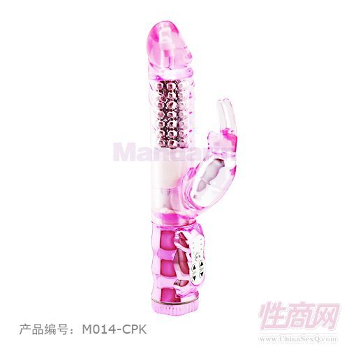中尺寸多功能-女用器具2