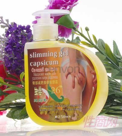 成人用品代理加盟,低价批发护理保健用品,淘宝代理,代发货3