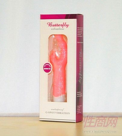 成人用品代发货网店代理代理网店代销网店淘宝代理商3