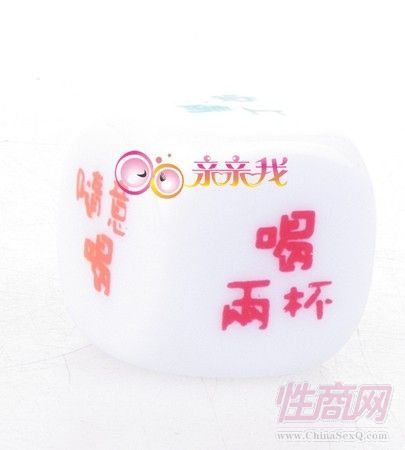 情趣用品厂家商店介绍:亲亲我北京成人用品最爱西安成人用品店产品的情趣用品女性成人图片