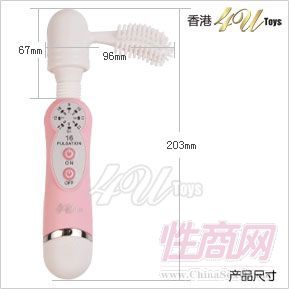 成人玩具两性用品男性用具充分娃娃快乐器2