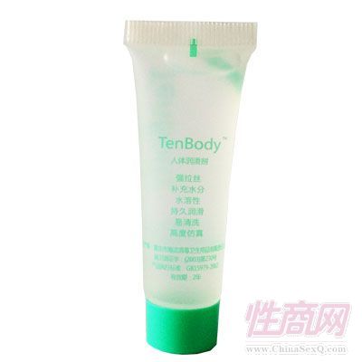 tenbody˽ϵ2