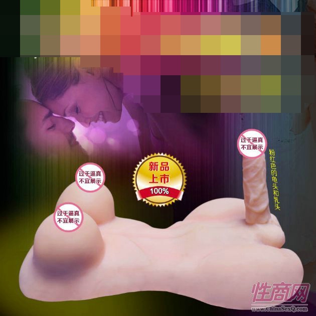 ��Ů�� ˫���˵�ģ̩��ӡ��