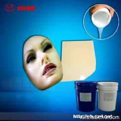 ��������Һ��轺�����������ٹ轺