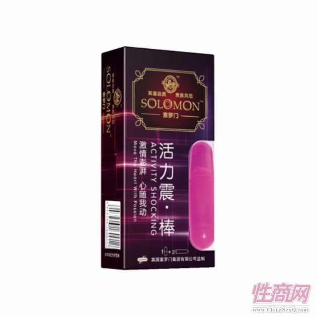 �����Ż������𶯰�