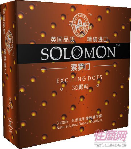 ������3D������ȫ��