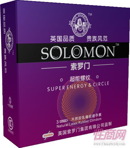 �������ư�ȫ��-Ӣ�������ű�����