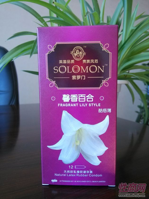 Ӣ��������ܰ��ٺϱ�����