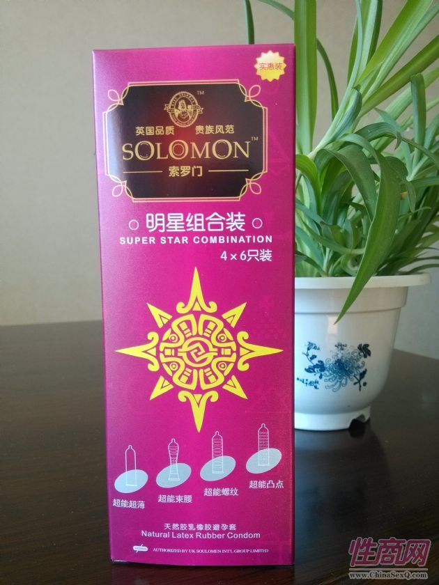 Ӣ�������ű������������װ