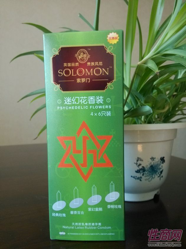 Ӣ�������ű�����**����װ