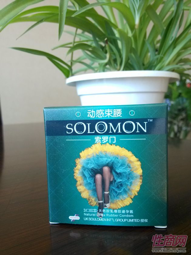 �����Ŷ���������ȫ��