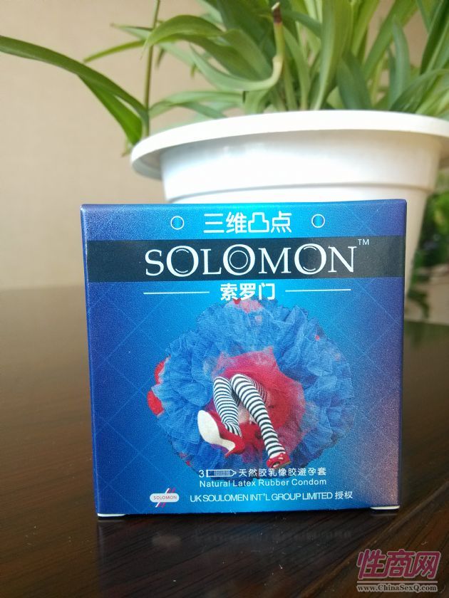 �����Ű�ȫ��