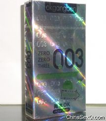 17153316355M.JPG
