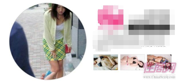 街头使用<em>遥控跳蛋</em> 街头用<em>遥控跳蛋</em>动图 <em>遥控跳蛋</em>